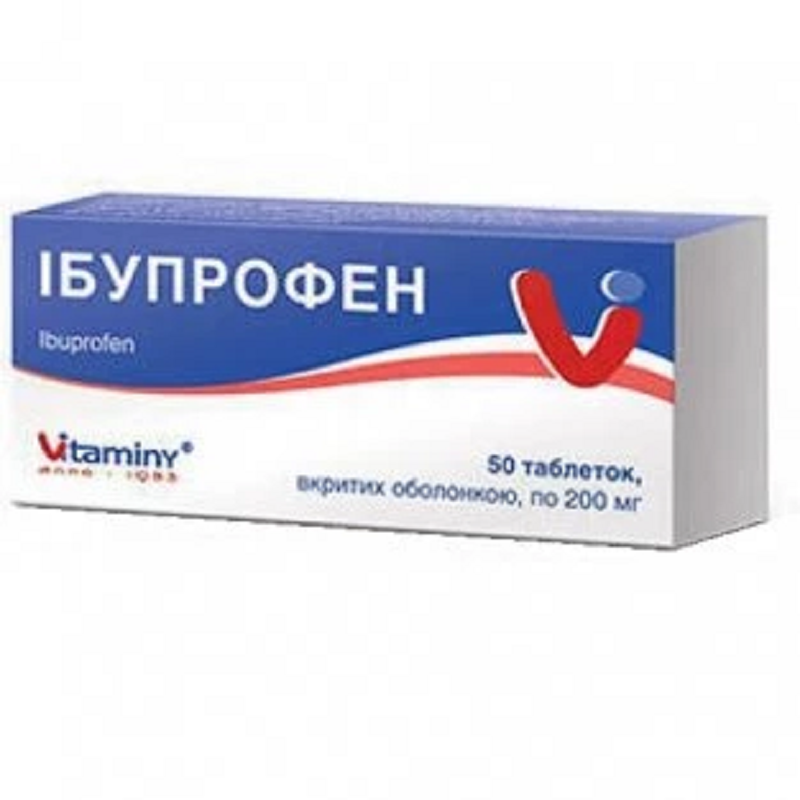 Ібупрофен табл.в / об. 200мг N50 * (10х5) бліст